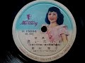 野村 雪子 ♪逢いたいわ♪ 1947年 78rpm record , Columbia . G - 241 phonograph