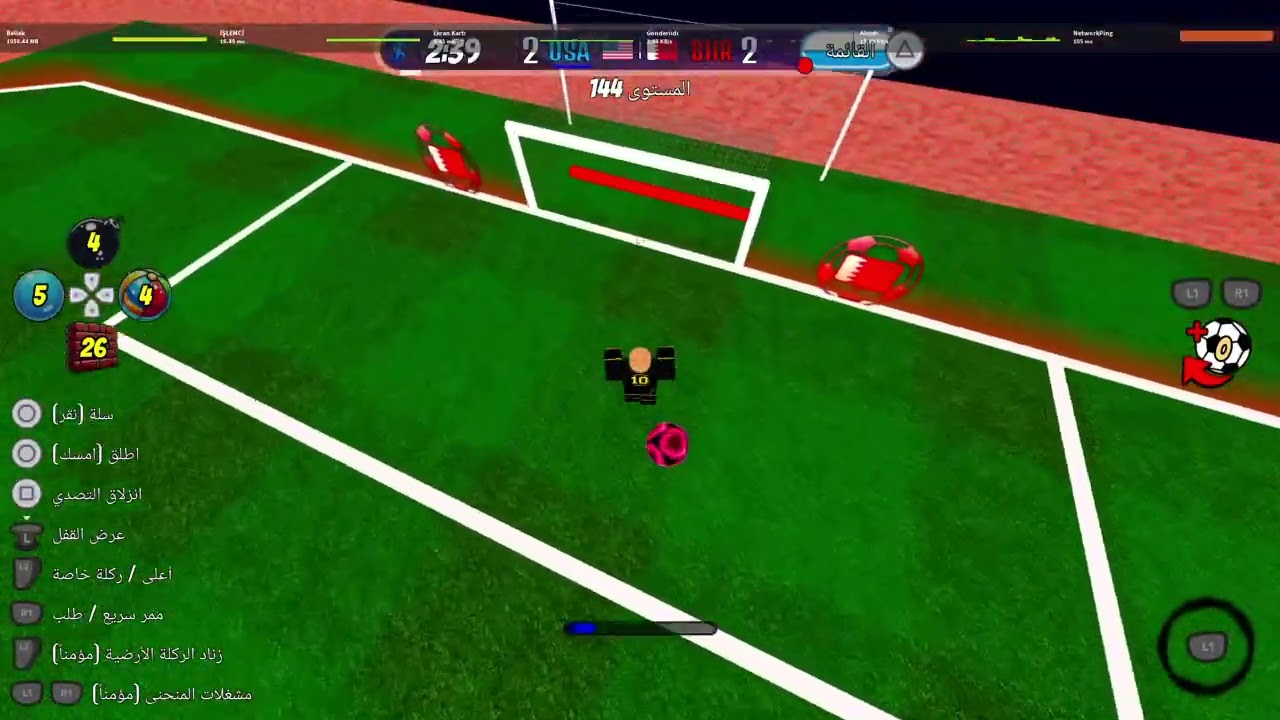 Roblox_20260101163546