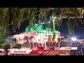 مرقد السيد كيطان ديالى قزانيه