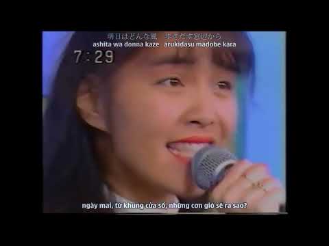 魔女の宅急便 井上あずみ Meguru Kisetsu Kiki S Delivery Service S Main Theme Azumi Inoue 1992