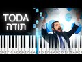 Toda piano tutorial  benny friedman        