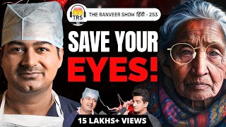 Expert Eye Doctor - Chashme, Vision Aur Phone Screen Hacks, Save Eyesight Now | Dr. Rahil | TRSH by Ranveer Allahbadia 1,105,621 views 1 month ago 1 hour, 46 minutes