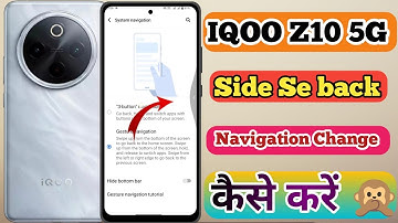 IQOO Z10 5g Me Side se Back Kaise Kare // How To Side Back Button In IQOO Z10 5g