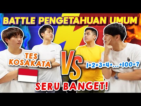 BATTLE PENGETAHUAN UMUM 2 VS 2 WASEDABOYS! SERU BANGET!😂(SEASON 2)