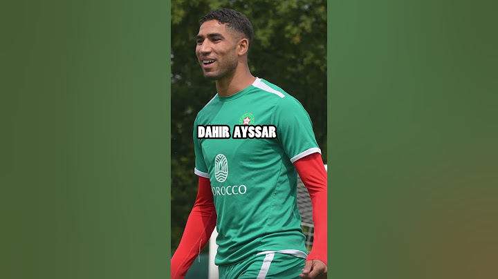‏التشكيلة المتوقعة للمنتخب المغربي الأولمبي ضد الأرجنتين