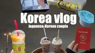 【日韓カップル】どんなデートするの？