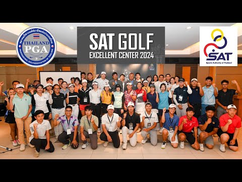 GolfjetsupรายการTradersTalkEp.10ประจำเดือนกุมภาพัน ✅ โครงการดีๆเพื่อนักกีฬาไทย 