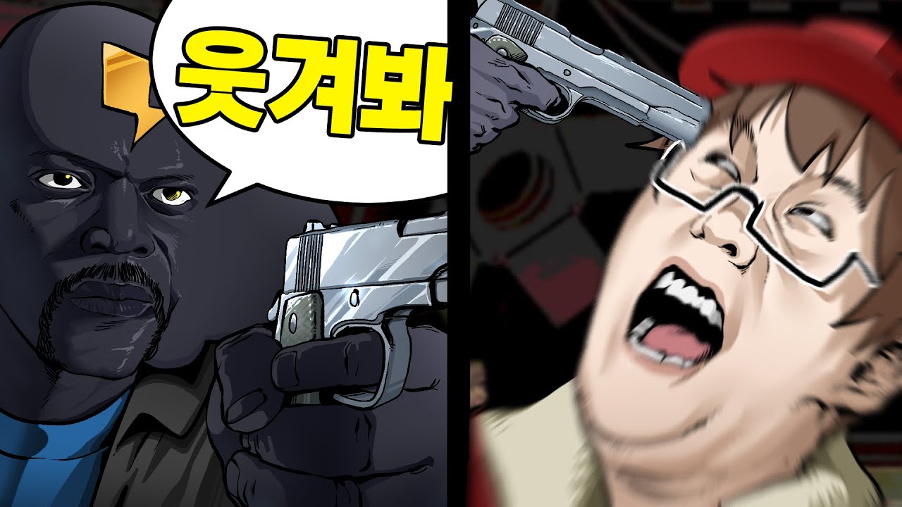 안웃기면 총 맞는 벅샷 룰렛