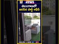 తెలంగాణలో జనసేన పార్టీ ఆఫీస్ #JanaSena #JanaSenaParty #Telangana #TelanganaPolitics #JanaSenaOffice