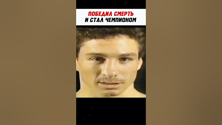 Он НЕ должен был ВЫЖИТЬ. Но вернулся за поясом😎 #shorts