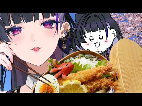【HANDCAM COOKING￤夕方料理配信】Chiikawa Character Bento🍱🌸 本日は、お花見ちいかわキャラ弁です【NIJISANJI EN￤Meloco Kyoran】