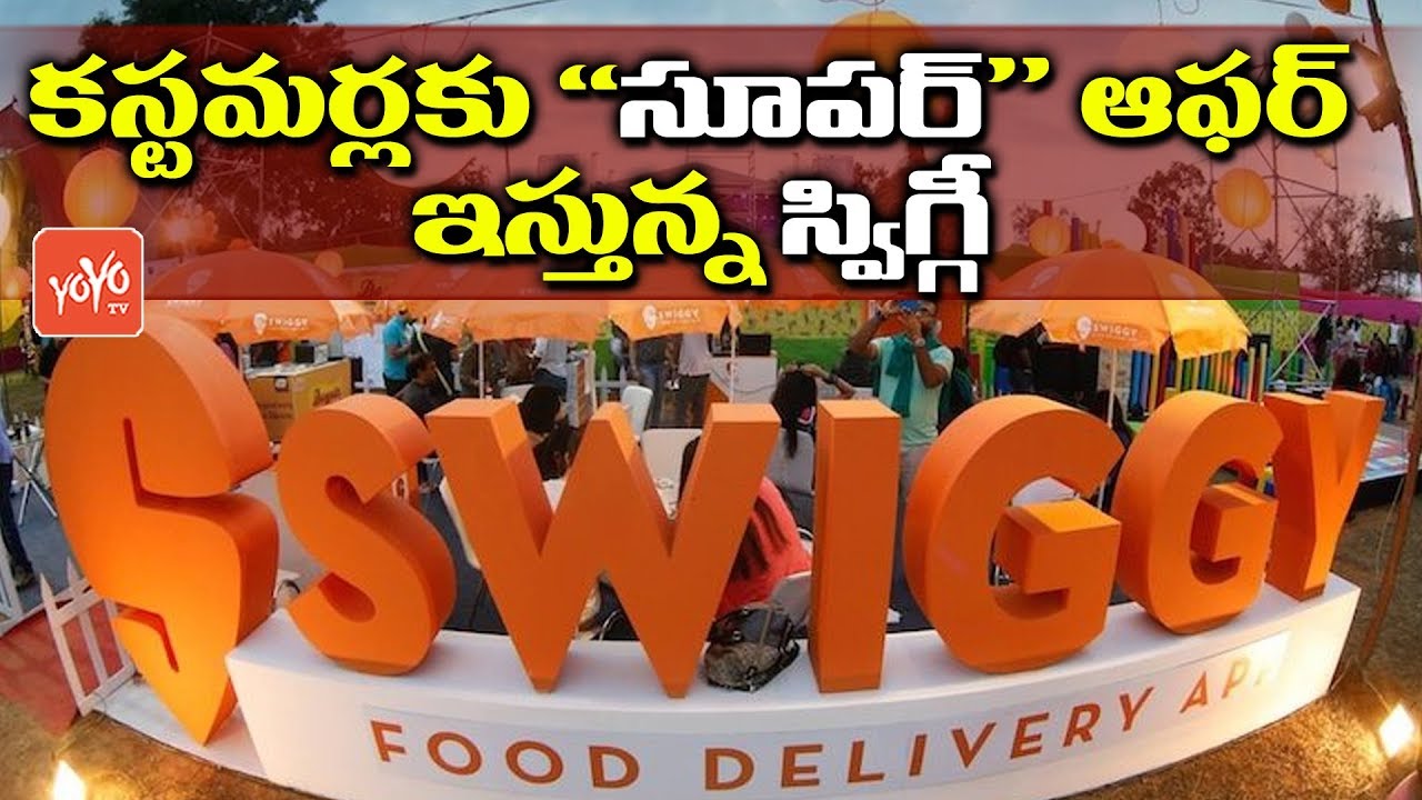 Swiggy's Super Offer to Customers Paid Subscription Programme For