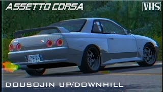 Assetto Corsa: Dousojin Touge | Skyline R32 GT-R