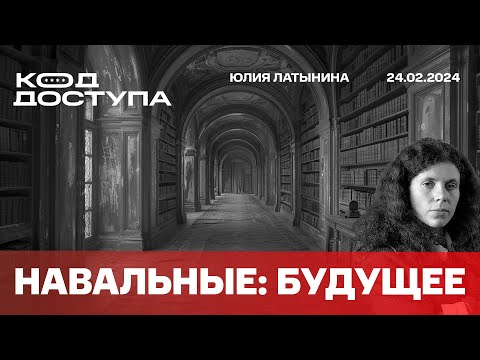 YouTube видео