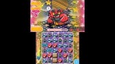 18 7 21 ポケとる実況録画 ガオガエン レベルアップ110 150 Youtube