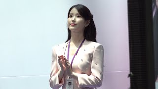 Download Lagu 아이유 인천공항본부세관 홍보대사 위촉식 | 250725 IU Incheon Airport Regional Customs MP3 Download Lagu 아이유 인천공항본부세관 홍보대사 위촉식 | 250725 IU Incheon Airport Regional Customs MP3