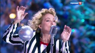 Лайма Вайкуле Белые медведи Лайма Вайкуле Белые медведи