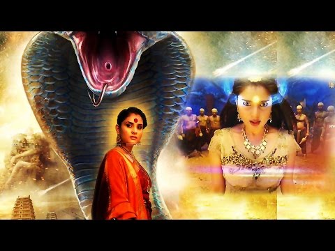 Deiva Nagam Dubbed Film | New Release Tamil Movie HD Film 'Sivavanagam" | Latest Tamil 2017 Release