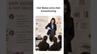 ✨ Best Beautician Course in Belagavi | The Master Beauty Academy | Beauty Training Institute