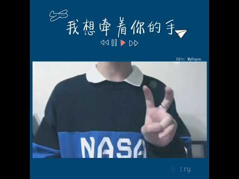 Video •Vietsub• Anh Muốn Nắm Tay Em - Lý Hàn Vũ | 我想牵着你的手 -... - youtube