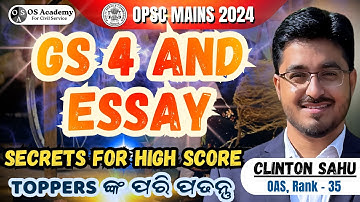 Essay and Ethics by Clinton Sahu (OAS Rank 35) | OPSC Civil Service