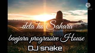 banjara _dj nyk progressive (mix ) DJ VJ snake https://youtube.com/channel/UCwM46J2Lo8Wjx-FXZUbG3Xg