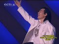 2007-06-22 费翔(Fei Xiang)Kris Phillips 读你 中华情相约天水