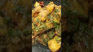 Aloo Palak Ki Sabji Recipe | Aloo Palak recipe is coming soon on my YouTube channel |