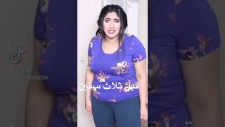 نور ستارز قبل 3سنين وبعد 3سنين واووو الفرق?