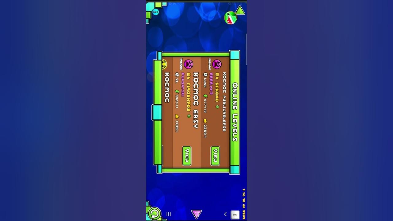 космос гд айди