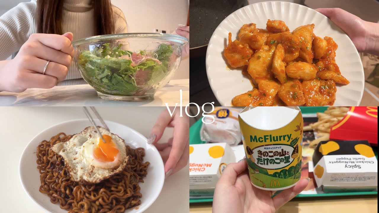 【25歳主婦】ひとり時間の過ごし方🎶一人回転寿司🍣チャパゲティ🍳