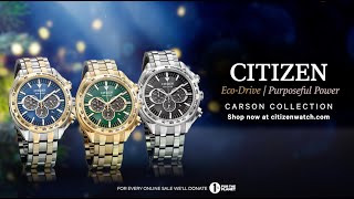 The Citizen Carson Collection: Upgrade your holiday decor. Bold Design. Modern Luxury.