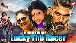 Allu Arjun & Shruti Haasan New Released Hindi Dubbed Full Action South Movies | Lucky The Racer Film