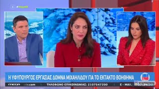 H Δ. Μιχαηλίδου στο Mega Σαββατοκύριακο | 12.3.2022