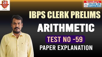 IBPS CLERK 2023 PRELIMS MOCK TEST NO-59 | ARITHMETIC PRACTICE SET WITH TRICKS AND SHORTCUTS