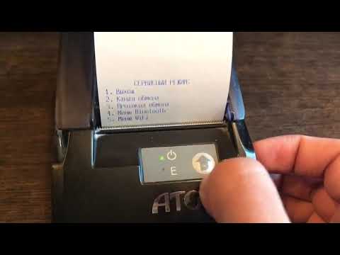 Подключение Атол 30Ф/11Ф по Bluetooth к планшету