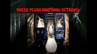 ТРЕШ ОБЗОР фильма \