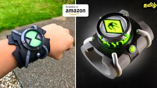 COOL AND CRAZY GADGETS FOR TIME PASS AVAILABLE ON AMAZON AND ONLINE | TOY GADGETS