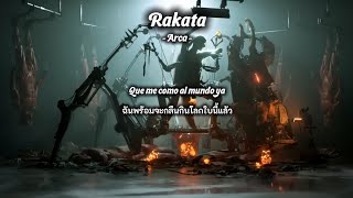 Rakata - Arca [THAISUB|แปลเพลง]