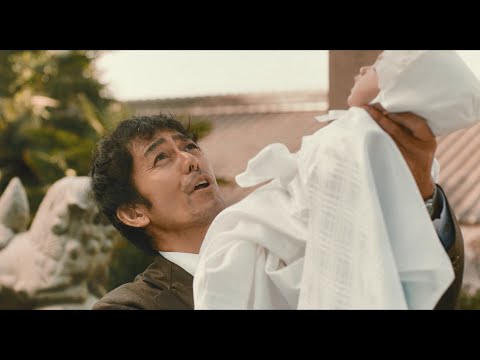 阿部寛、いつくしむまなざしでを息子を抱く姿　親子の絆を描く映画「とんび」特報