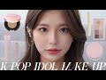 【韓国モデルの裏話...】Twiceのメイクさんの新作韓国コスメで激盛れアイドルメイク🎤✨_ ウォンジョンヨ/Wonjungyo