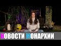 Поклонники Меган Маркл недовольны: Они считают, что Кейт Миддлтон вновь подражает герцогине