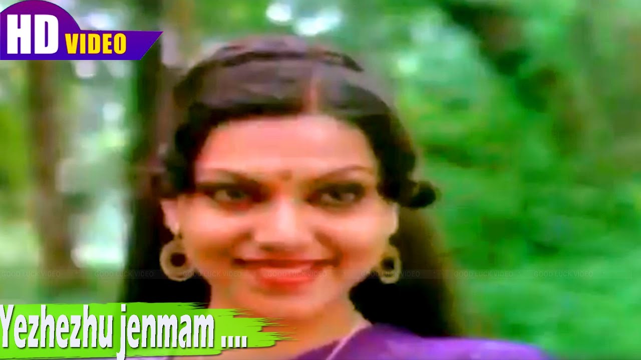 yezhezhu jenmam Song | Vijay Babu | Y.Vijaya | Shankar Ganesh | Meendum Santhipom .