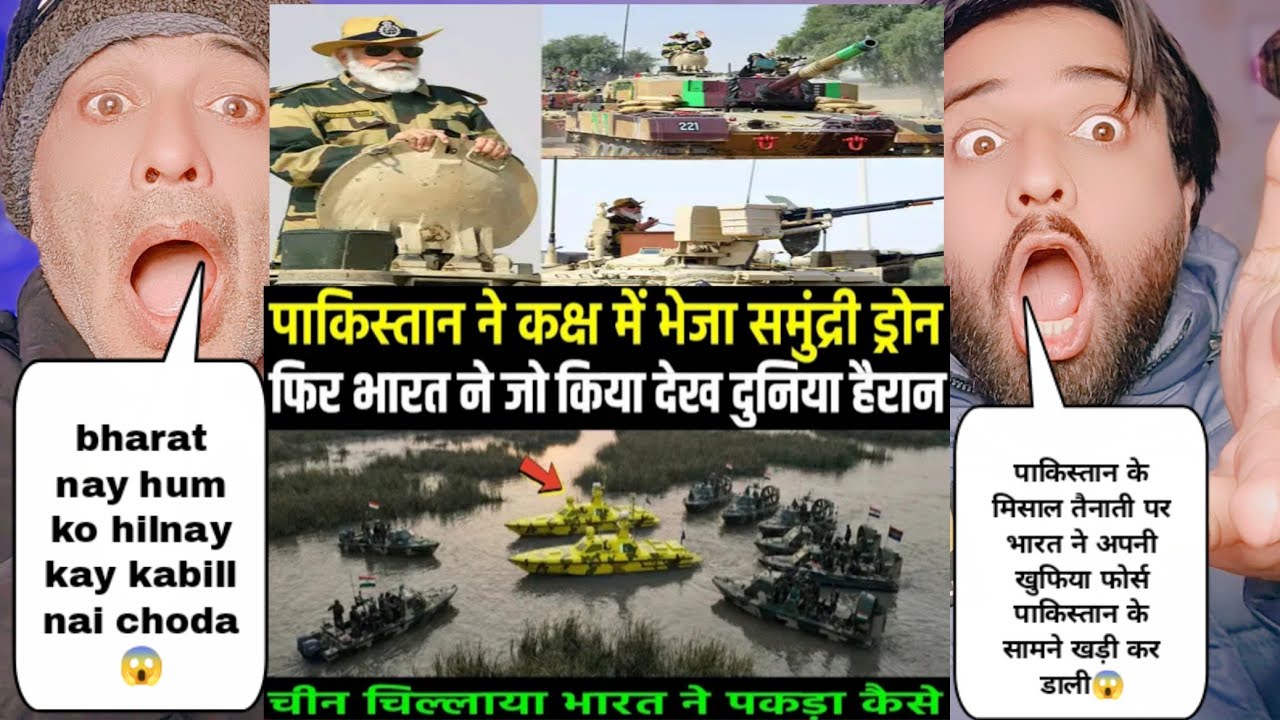 पाकिस्तान के बॉर्डर पर मिसाइल तैनाती पर भारत ने पाकिस्तान के सामने खड़ी की अपनी खुफिया फोर्स