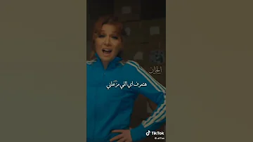 انت لو كنت بتهتم وانت لو كان عندك دم 