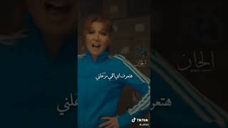 انت لو كنت بتهتم وانت لو كان عندك دم