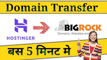 “Smooth Domain Transfer: Hostinger to BigRock | Step-by-Step Guide” #domain #bigrock #hostinger