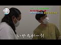 【初の生配信】8月13日 金曜 18時30分から生配信やります!