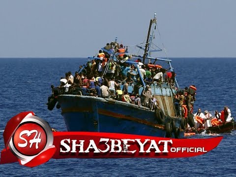 موال ضحايا مركب رشيد مركب الموت غناء محمد فوزى توزيع محمد الغزاوى 2018