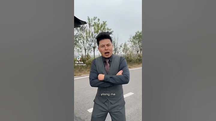 yi long ma (chinese elon musk) yilong ma